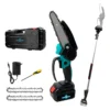 Combo Motosierra 1 Batería + Brazo Extensible 2,2m Ecodrop