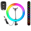 Aro de Luz Multicolor 26CM + Trípode + Control Remoto